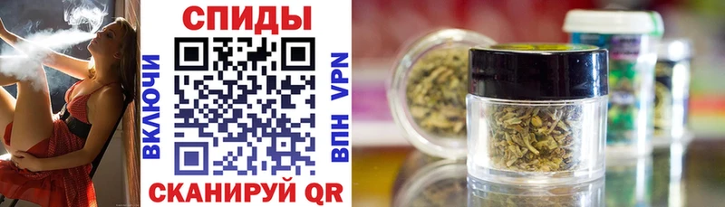 Бутират 99%  hydra маркетплейс  Лениногорск  где купить  