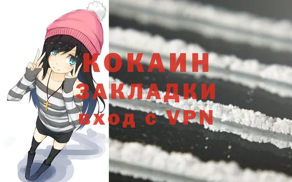 a pvp Алексин