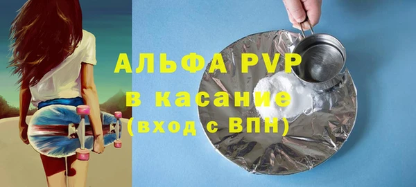 таблы Алексеевка