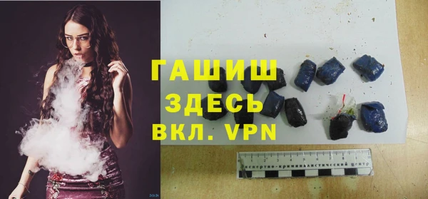 таблы Алексеевка