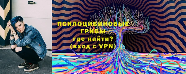 альфа пвп VHQ Алзамай