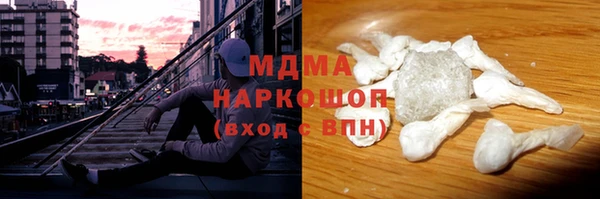 альфа пвп VHQ Алзамай