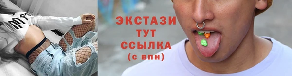 таблы Алексеевка