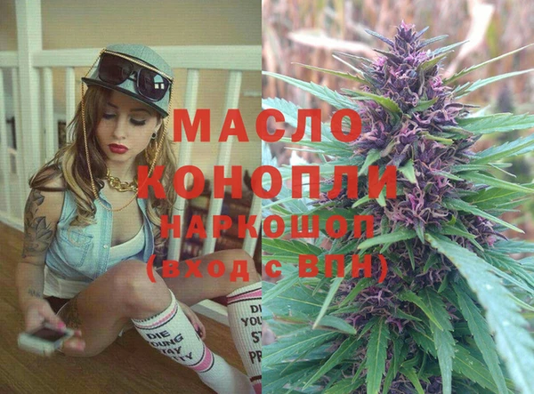 a pvp Алексин