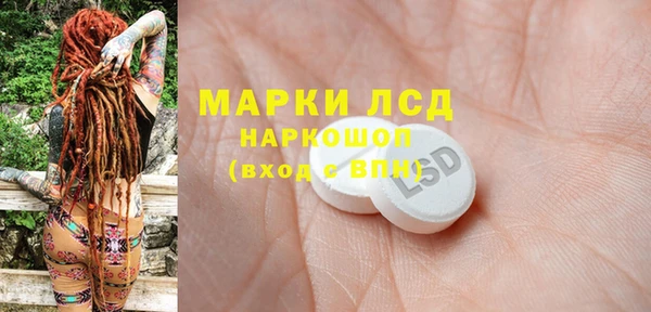 таблы Алексеевка