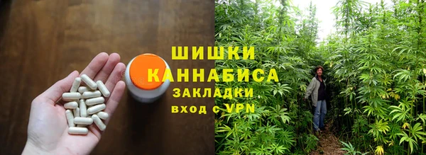 альфа пвп VHQ Алзамай