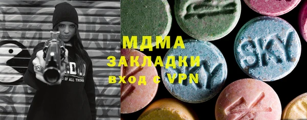 a pvp Алексин