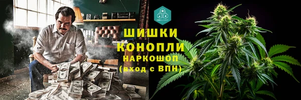 альфа пвп VHQ Алзамай