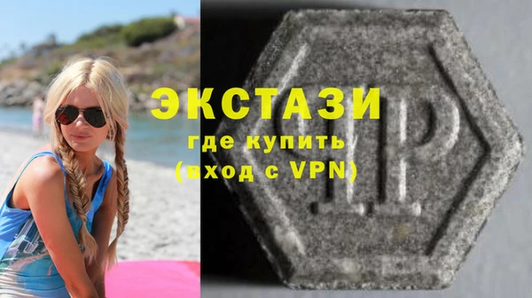a pvp Алексин