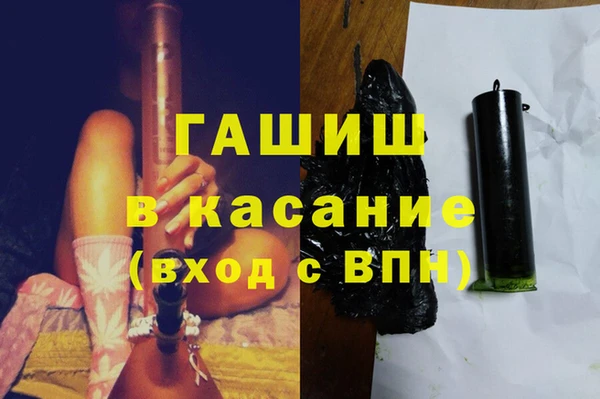 таблы Алексеевка
