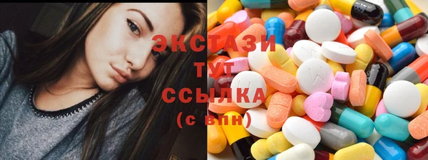 таблы Алексеевка