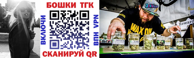 МАРИХУАНА ГИДРОПОН  Лениногорск 
